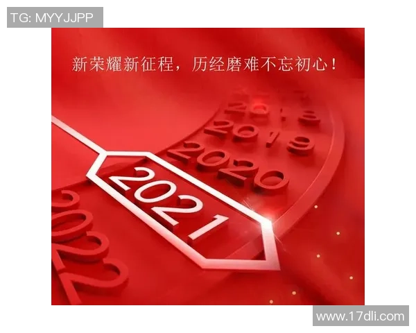 伊拉克足球巨星的荣耀征程与国家荣誉背后的奋斗故事