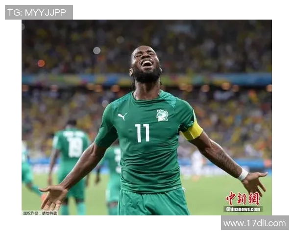 足球世界杯球星卡收藏热潮解析及未来发展趋势探讨